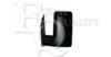 ROVER 1502672 Wide-angle mirror